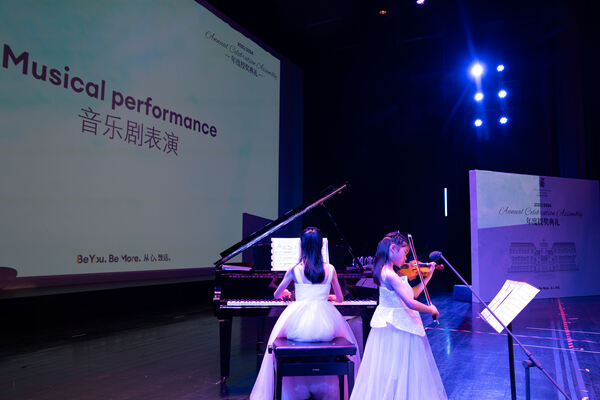 惠灵顿小学部年度授奖典礼,杭州惠灵顿外籍人员子女学校