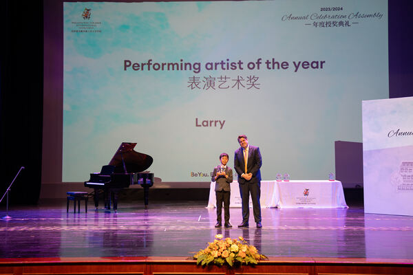 惠灵顿小学部年度授奖典礼,杭州惠灵顿外籍人员子女学校