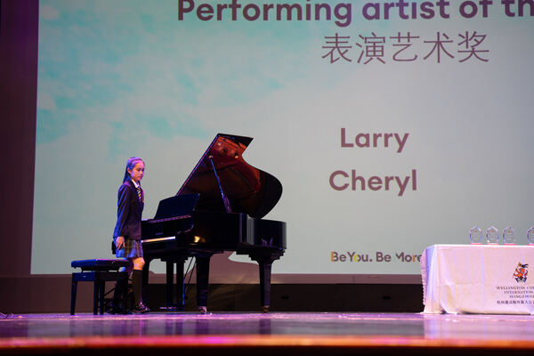 惠灵顿小学部年度授奖典礼,杭州惠灵顿外籍人员子女学校