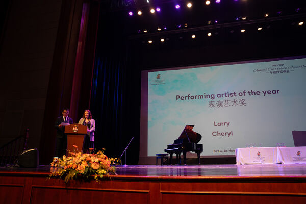 惠灵顿小学部年度授奖典礼,杭州惠灵顿外籍人员子女学校