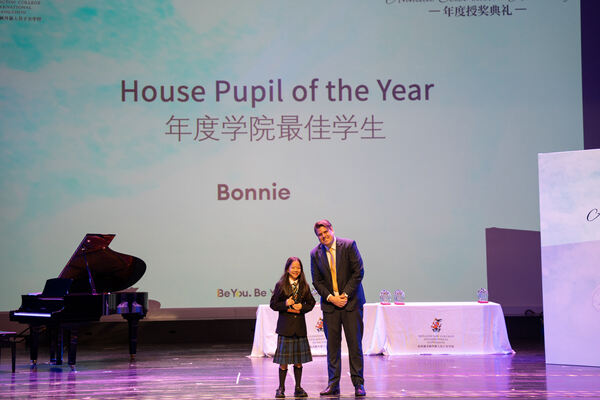 惠灵顿小学部年度授奖典礼,杭州惠灵顿外籍人员子女学校