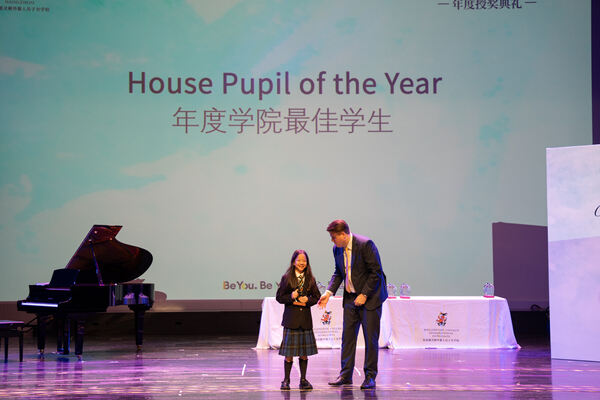 惠灵顿小学部年度授奖典礼,杭州惠灵顿外籍人员子女学校