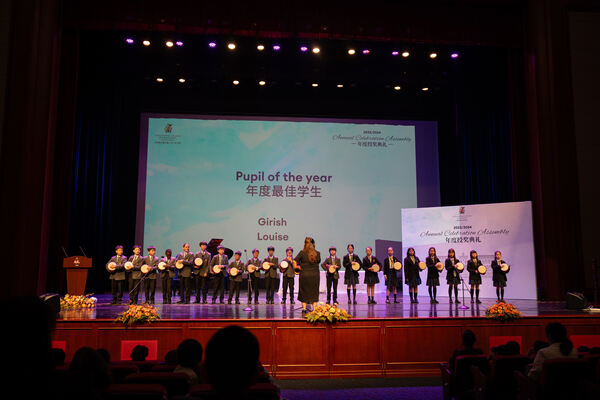 惠灵顿小学部年度授奖典礼,杭州惠灵顿外籍人员子女学校