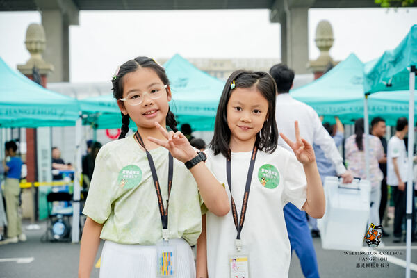 2024惠灵顿杭州校区夏季嘉年华,杭州惠灵顿外籍人员子女学校