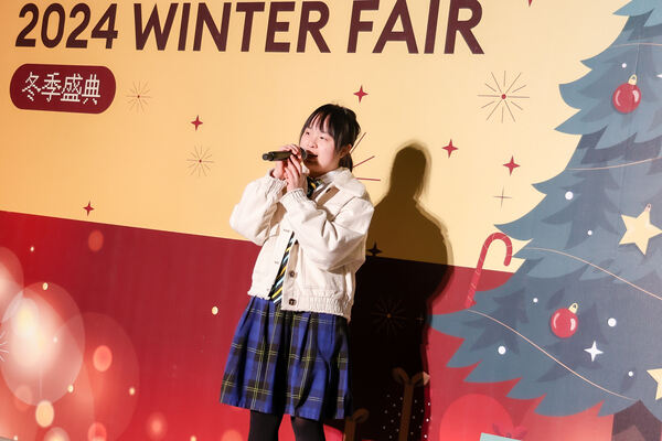冬季盛典,杭州惠灵顿外籍人员子女学校