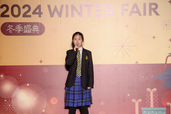 冬季盛典,杭州惠灵顿外籍人员子女学校