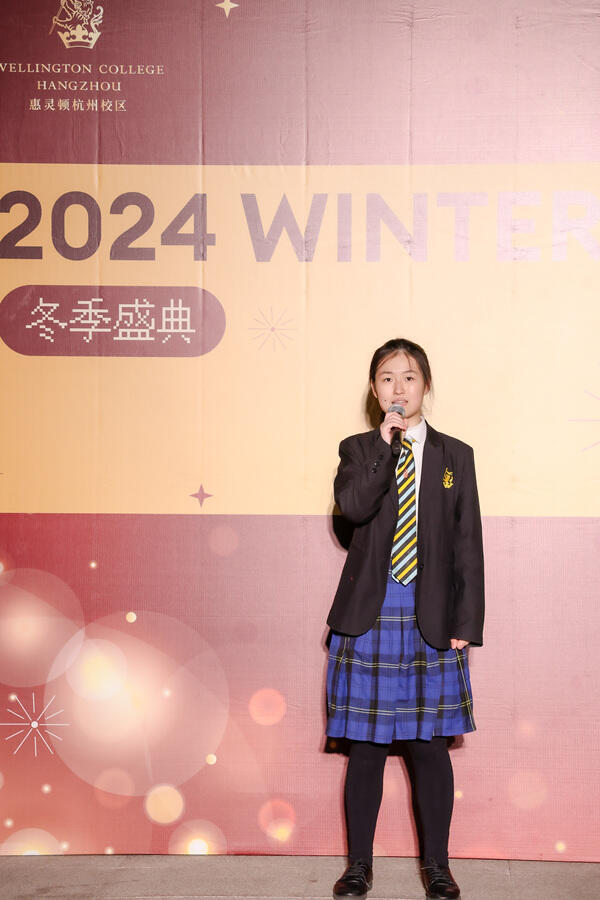 冬季盛典,杭州惠灵顿外籍人员子女学校
