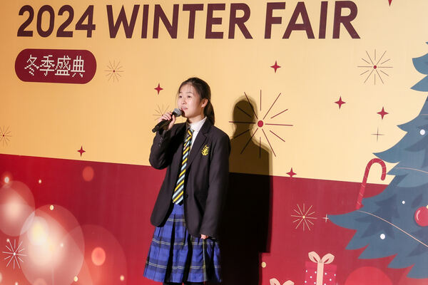 冬季盛典,杭州惠灵顿外籍人员子女学校