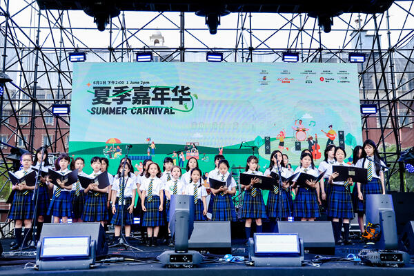2024惠灵顿杭州校区夏季嘉年华,杭州惠灵顿外籍人员子女学校