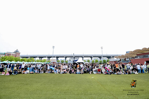 2024惠灵顿杭州校区夏季嘉年华,杭州惠灵顿外籍人员子女学校