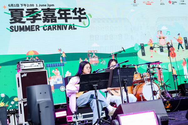 2024惠灵顿杭州校区夏季嘉年华,杭州惠灵顿外籍人员子女学校