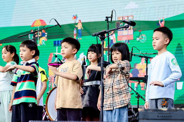 2024惠灵顿杭州校区夏季嘉年华,杭州惠灵顿外籍人员子女学校
