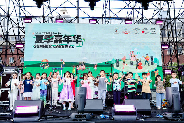 2024惠灵顿杭州校区夏季嘉年华,杭州惠灵顿外籍人员子女学校