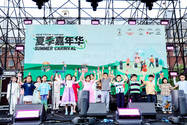 2024惠灵顿杭州校区夏季嘉年华,杭州惠灵顿外籍人员子女学校