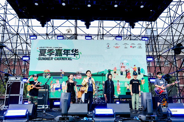 2024惠灵顿杭州校区夏季嘉年华,杭州惠灵顿外籍人员子女学校