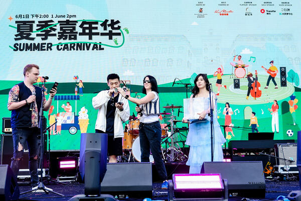 2024惠灵顿杭州校区夏季嘉年华,杭州惠灵顿外籍人员子女学校