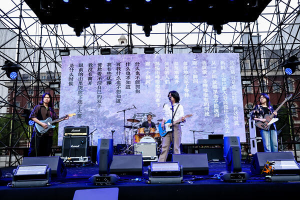 2024惠灵顿杭州校区海龟音乐节,杭州惠灵顿外籍人员子女学校
