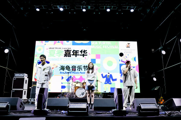 2024惠灵顿杭州校区海龟音乐节,杭州惠灵顿外籍人员子女学校