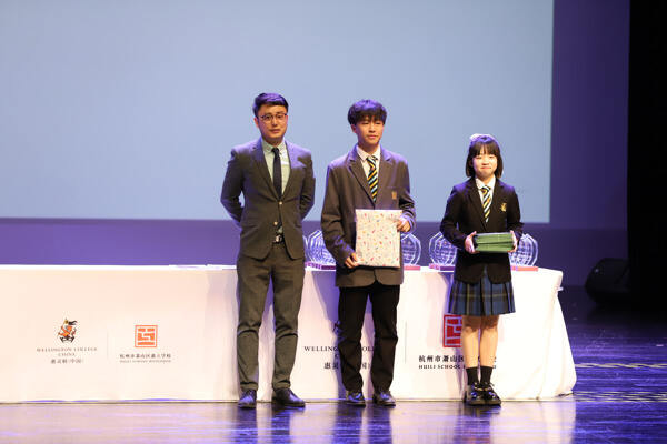 授奖演讲典礼,杭州惠灵顿外籍人员子女学校