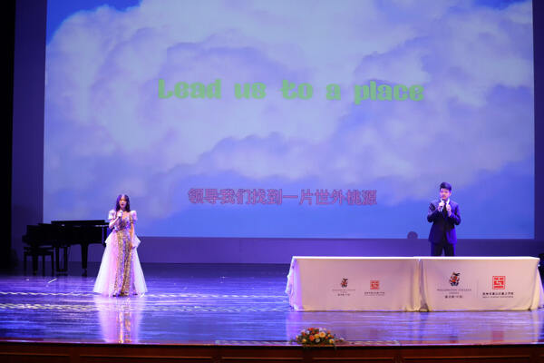 授奖演讲典礼,杭州惠灵顿外籍人员子女学校
