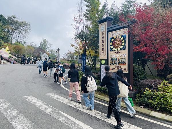 “变革者之周”研学之旅,杭州惠灵顿外籍人员子女学校