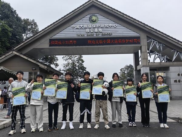 “变革者之周”研学之旅,杭州惠灵顿外籍人员子女学校