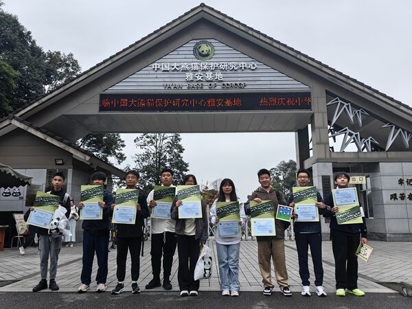 “变革者之周”研学之旅,杭州惠灵顿外籍人员子女学校