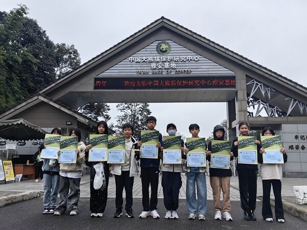 “变革者之周”研学之旅,杭州惠灵顿外籍人员子女学校