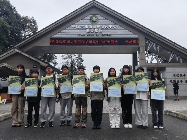 “变革者之周”研学之旅,杭州惠灵顿外籍人员子女学校