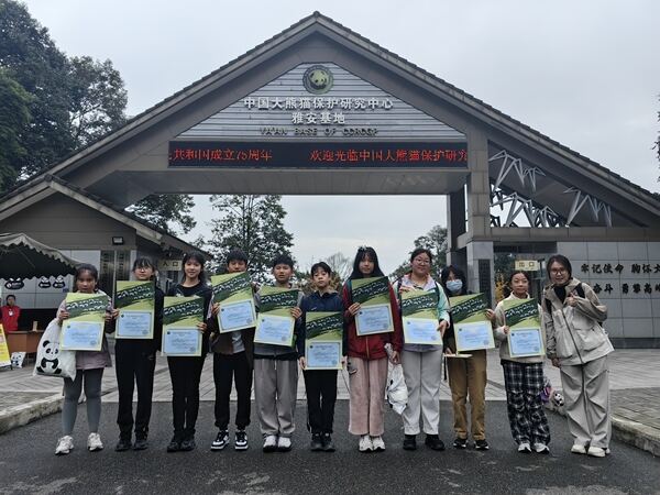 “变革者之周”研学之旅,杭州惠灵顿外籍人员子女学校