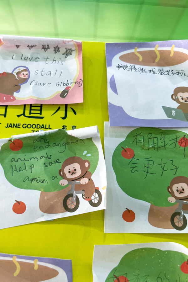 根与芽,杭州惠灵顿外籍人员子女学校