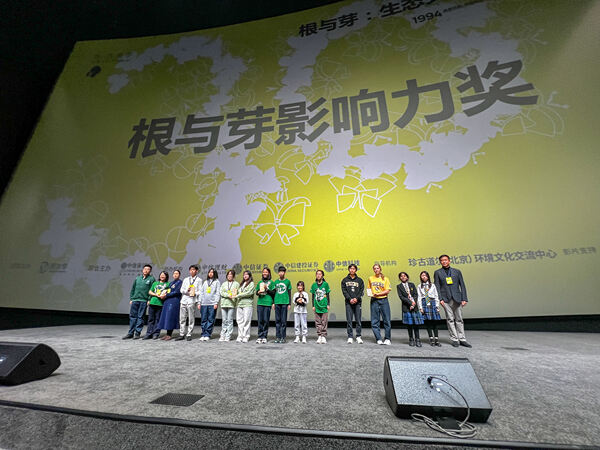 根与芽,杭州惠灵顿外籍人员子女学校