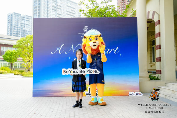 惠灵顿杭州校区迎新日,杭州惠灵顿外籍人员子女学校