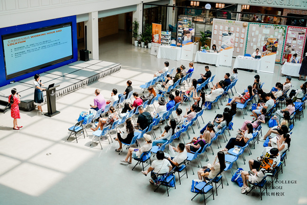 惠灵顿杭州校区迎新日,杭州惠灵顿外籍人员子女学校