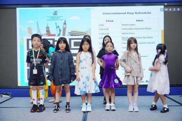国际日环球奇遇记,杭州惠灵顿外籍人员子女学校