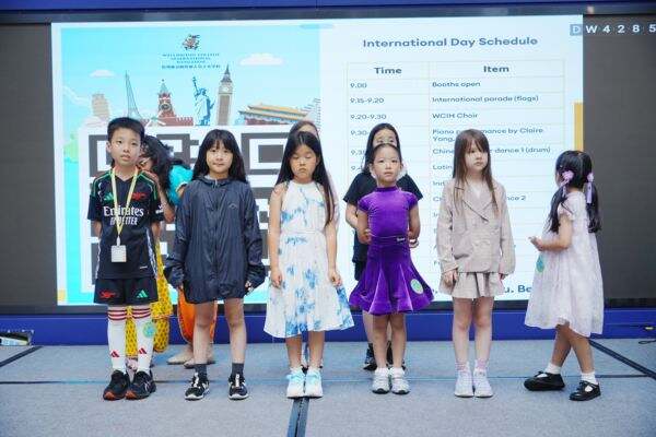 国际日环球奇遇记,杭州惠灵顿外籍人员子女学校