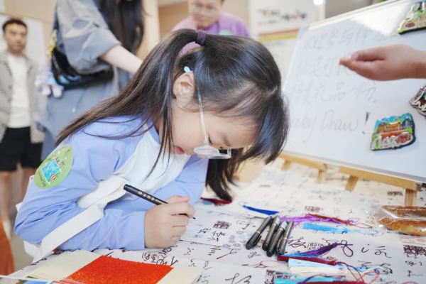 国际日环球奇遇记,杭州惠灵顿外籍人员子女学校