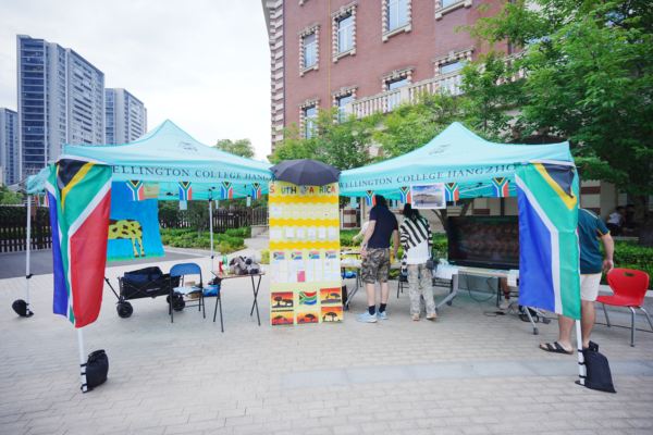 国际日环球奇遇记,杭州惠灵顿外籍人员子女学校