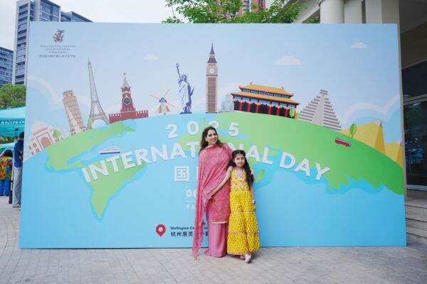 国际日环球奇遇记,杭州惠灵顿外籍人员子女学校
