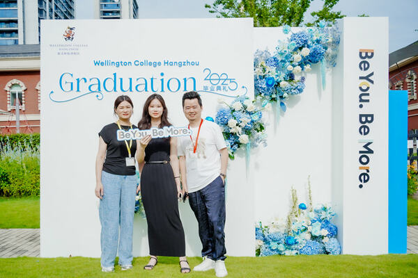 2025届毕业典礼,杭州惠灵顿外籍人员子女学校