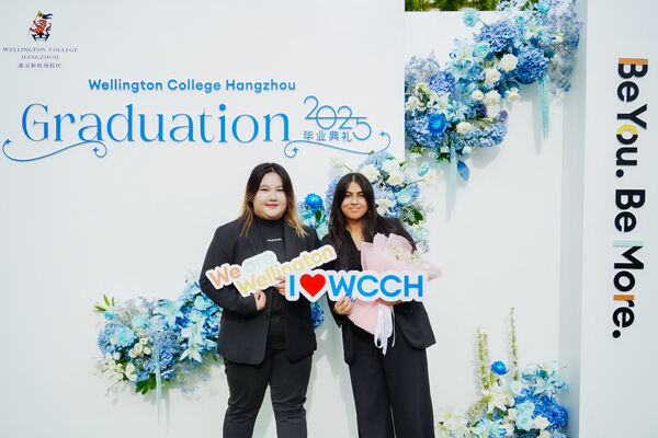 2025届毕业典礼,杭州惠灵顿外籍人员子女学校