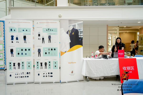 惠灵顿杭州校区迎新日,杭州惠灵顿外籍人员子女学校