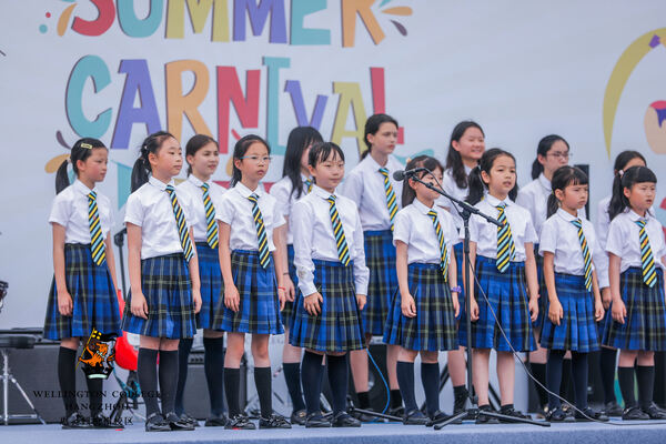 Wellington Summer Carnival 2023,Wellington College International Hangzhou
