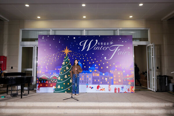 2025冬季盛典,杭州惠灵顿外籍人员子女学校