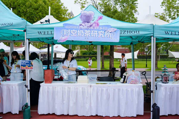 2025夏季嘉年华·海龟音乐节高能回顾,杭州惠灵顿外籍人员子女学校