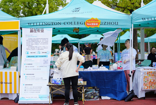 2025夏季嘉年华·海龟音乐节高能回顾,杭州惠灵顿外籍人员子女学校