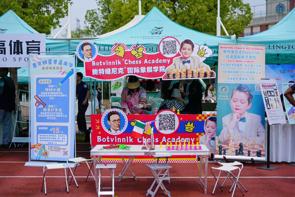 2025夏季嘉年华·海龟音乐节高能回顾,杭州惠灵顿外籍人员子女学校