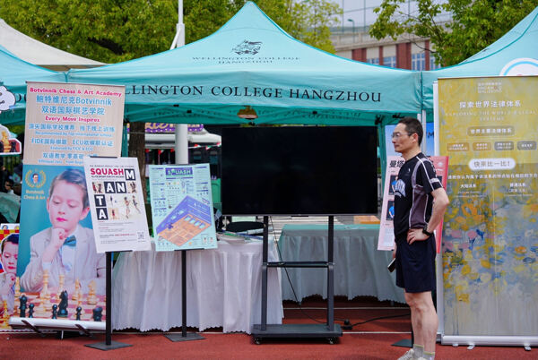 2025夏季嘉年华·海龟音乐节高能回顾,杭州惠灵顿外籍人员子女学校