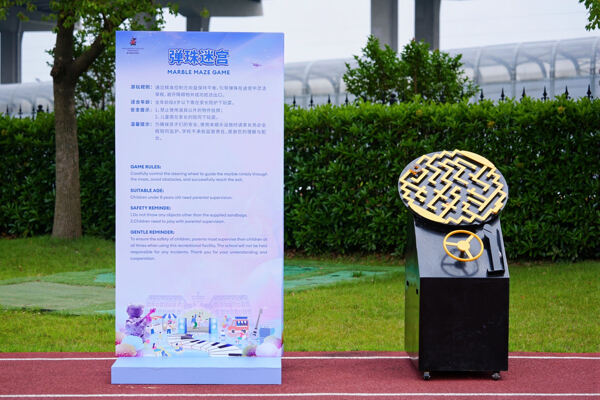 2025夏季嘉年华·海龟音乐节高能回顾,杭州惠灵顿外籍人员子女学校