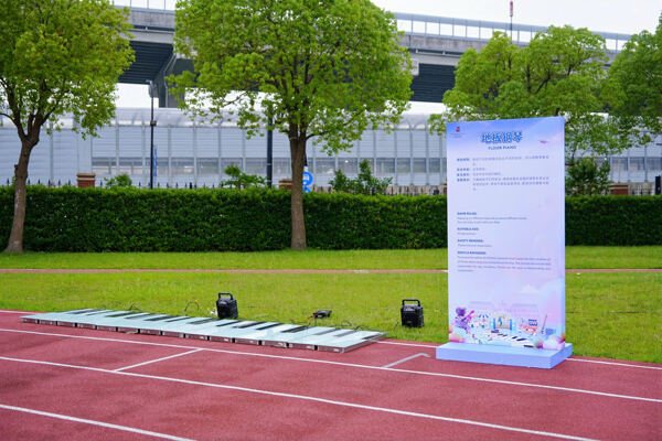 2025夏季嘉年华·海龟音乐节高能回顾,杭州惠灵顿外籍人员子女学校